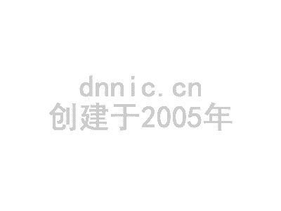 周口市微信营销如何设置绑定开发者 岛内营销dnnic.cn